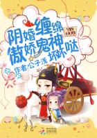 悬疑惊悚