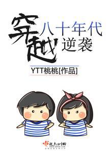 科幻小说