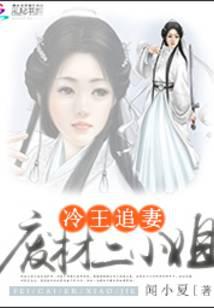 科幻小说