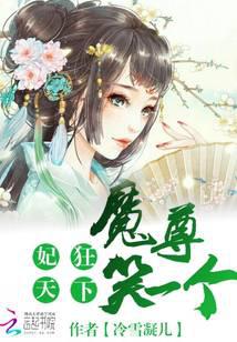 科幻小说