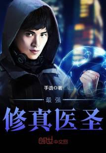 游戏竞技