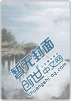 逆天红包神仙群系统