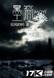 悬疑惊悚