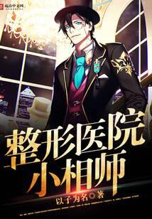 游戏竞技