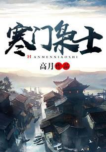 悬疑惊悚