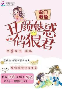 科幻小说