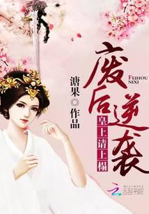 科幻小说