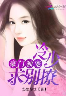科幻小说