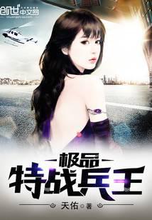悬疑惊悚