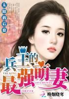 科幻小说