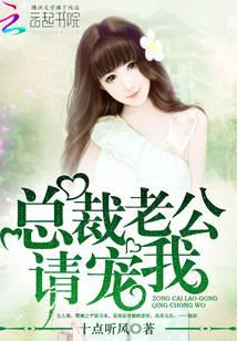 科幻小说