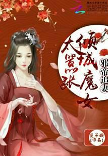 科幻小说