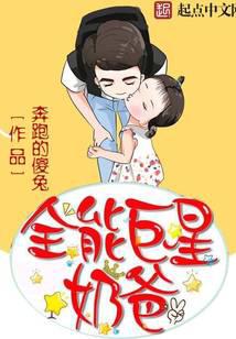 游戏竞技