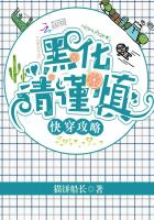 科幻小说