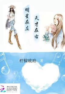 科幻小说
