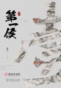 科幻小说