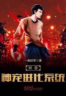 游戏竞技