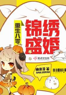 科幻小说