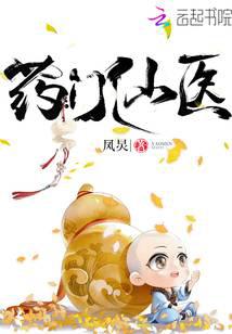 科幻小说