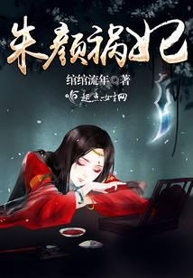 科幻小说