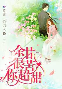 科幻小说