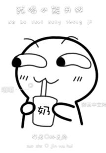 修真武侠
