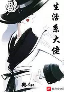 都市小说