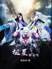 魔幻小说