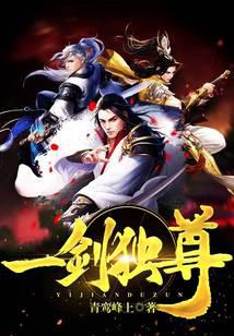 魔幻小说