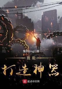 悬疑惊悚