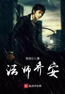 游戏竞技