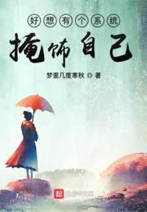 悬疑惊悚