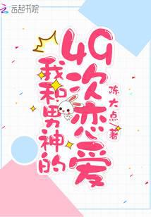 科幻小说
