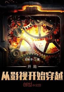 科幻小说
