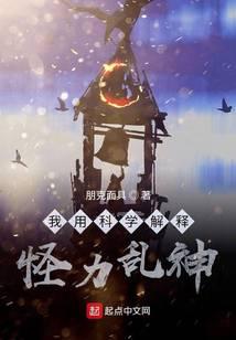 悬疑惊悚