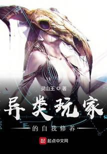 游戏竞技