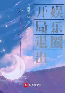 都市小说