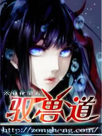 魔幻小说