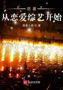 都市小说