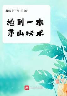 科幻小说