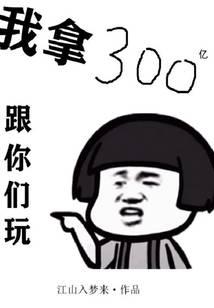 都市小说
