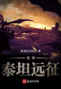 游戏竞技