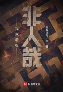悬疑惊悚