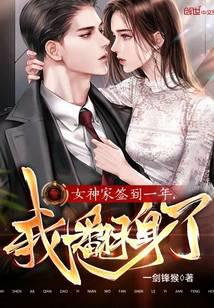 都市小说