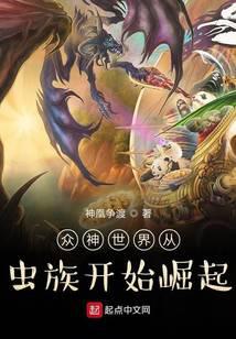 游戏竞技