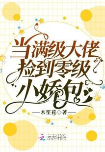科幻小说