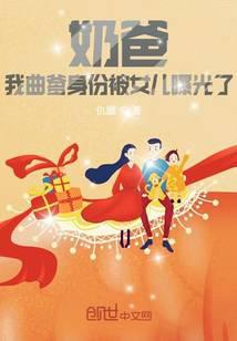 都市小说