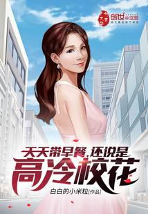 都市小说