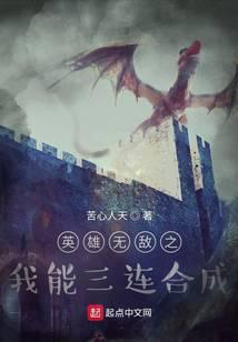 游戏竞技
