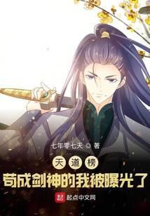 魔幻小说